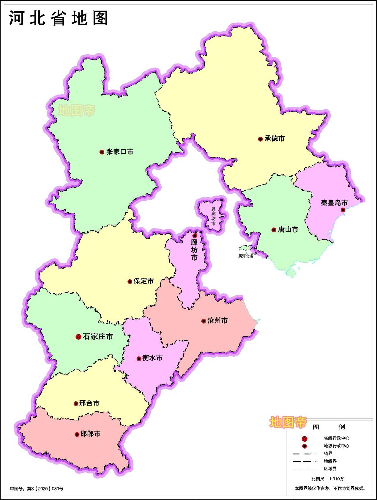 河北之光,探索河北🌟