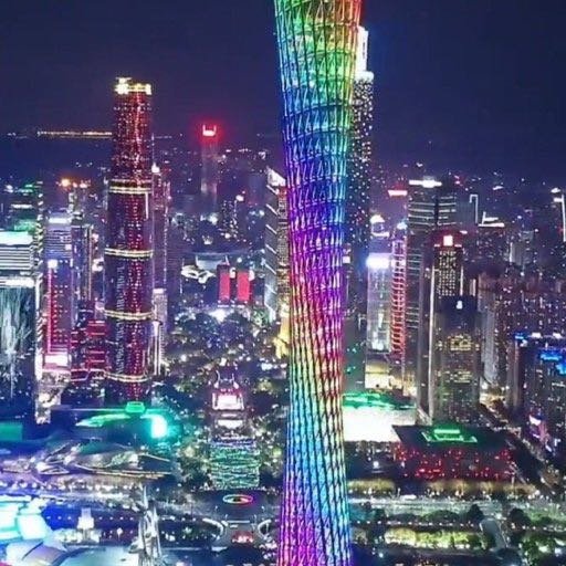 南国明珠,广东,活力四射的东方之城