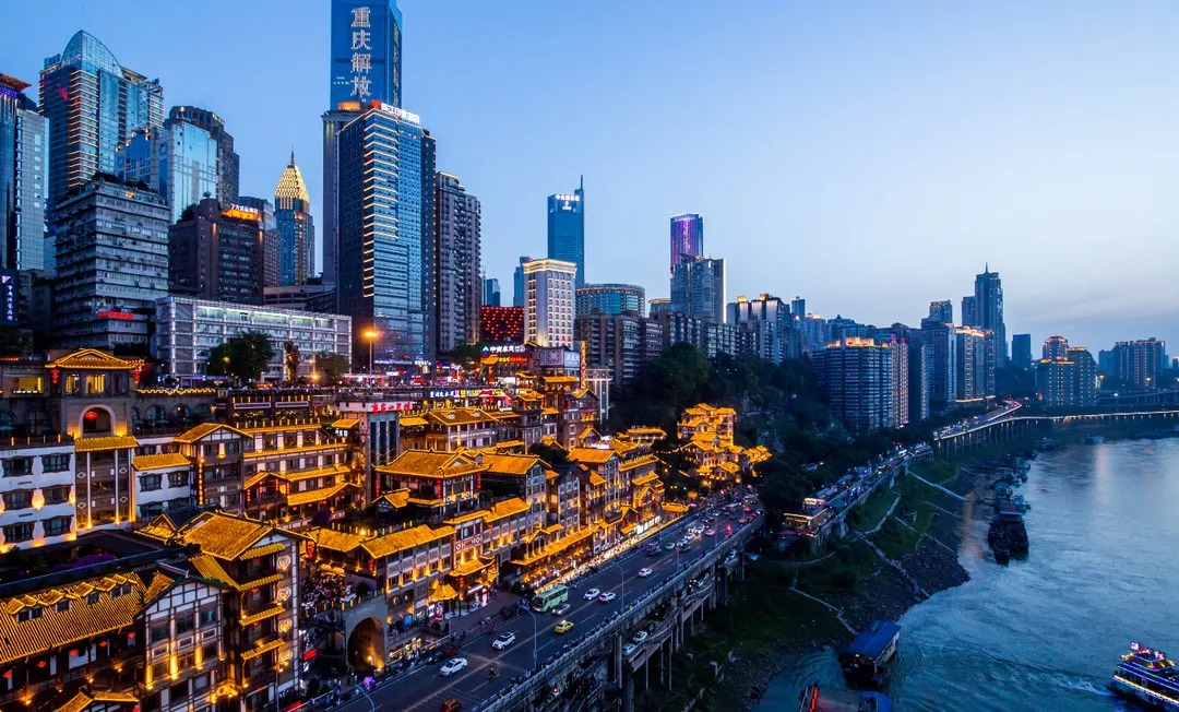 山城辣韵,重庆,火辣人生味蕾之旅