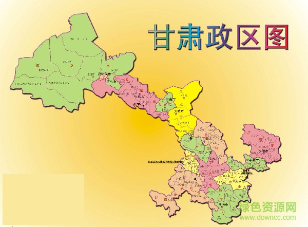 甘肃小巷特色小店之旅