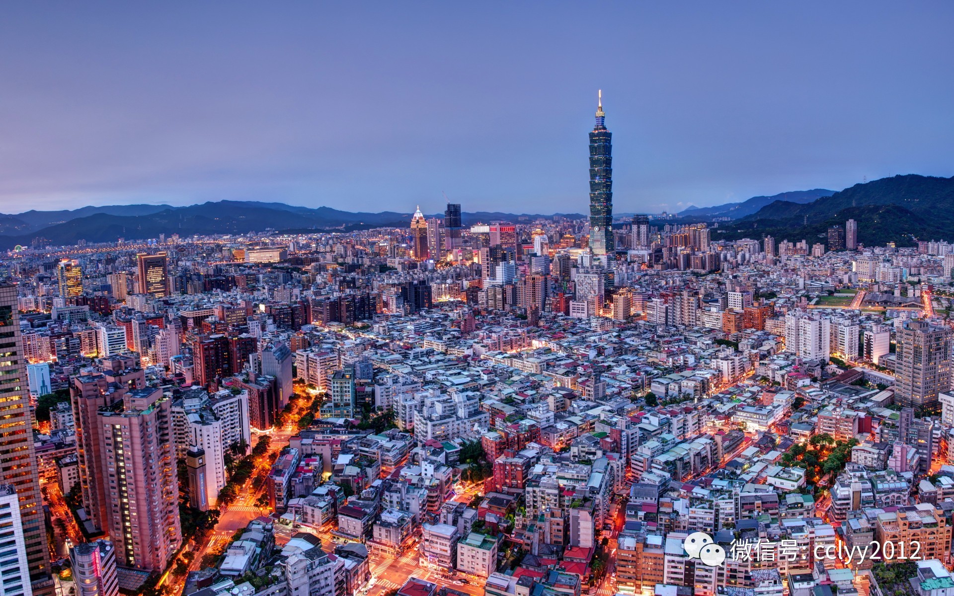 青春台湾,记忆与梦想的启航之地