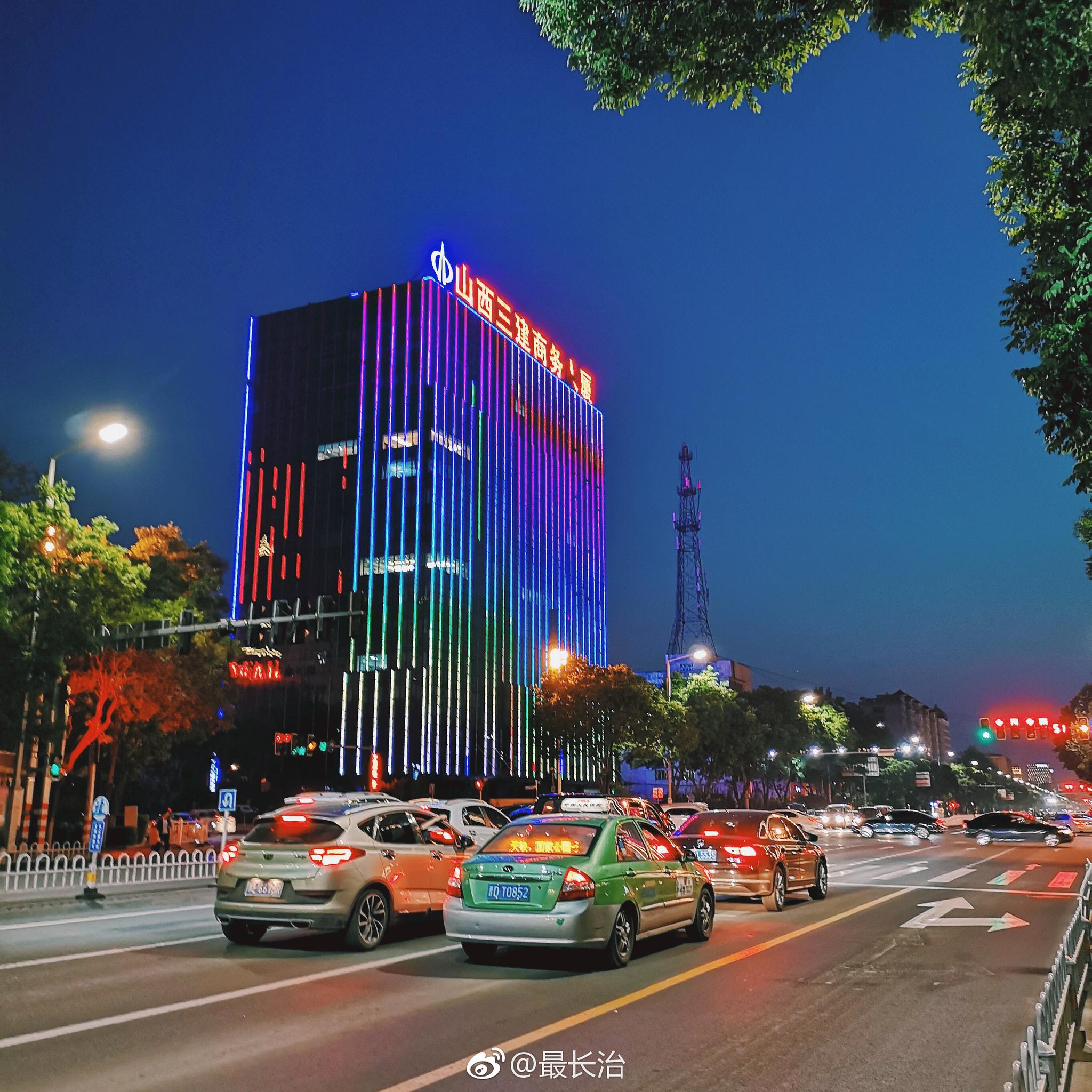 长治市发展探析,评论文章汇总